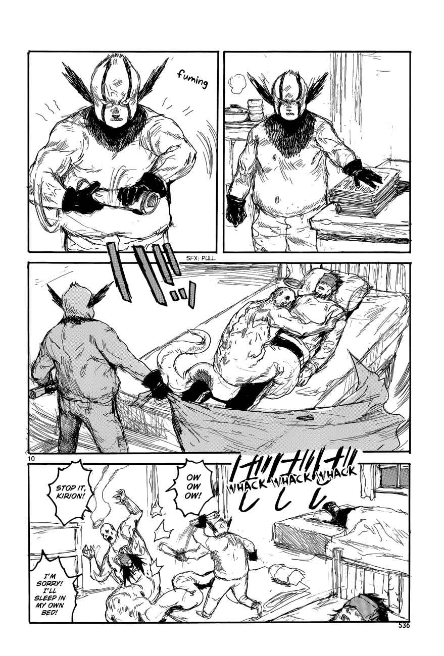 Page 13 Chapter 138 Dorohedoro