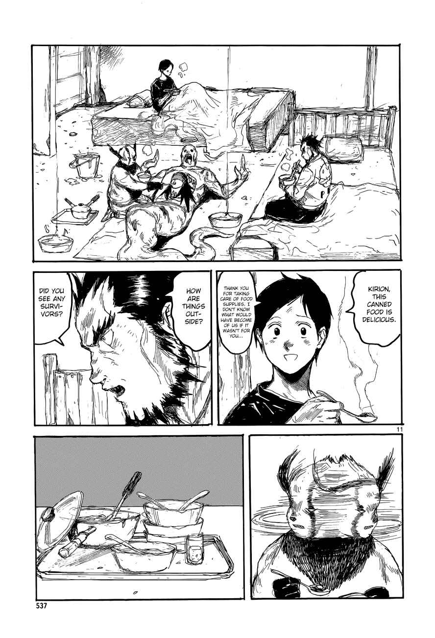 Page 14 Chapter 138 Dorohedoro