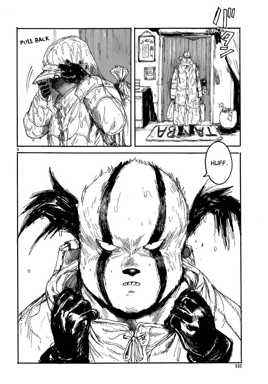 Page 9 Chapter 138 Dorohedoro