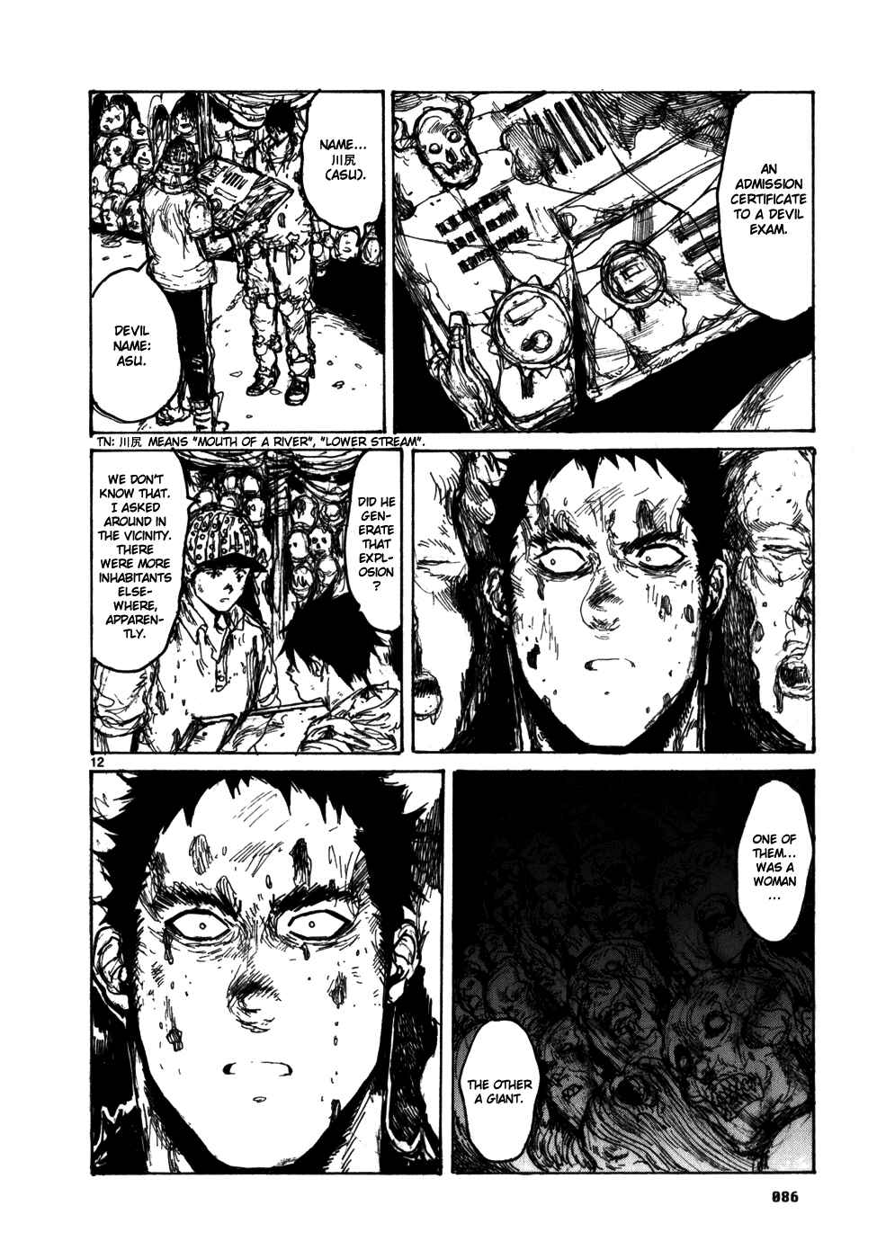 Page 12 Chapter 89 Dorohedoro