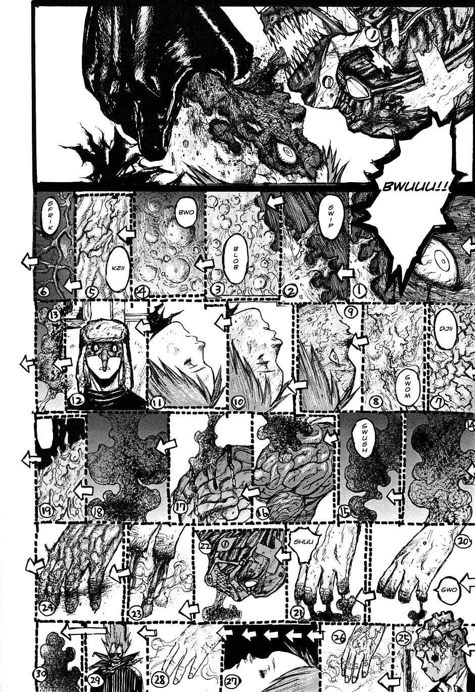 Page 21 Chapter 7 Dorohedoro