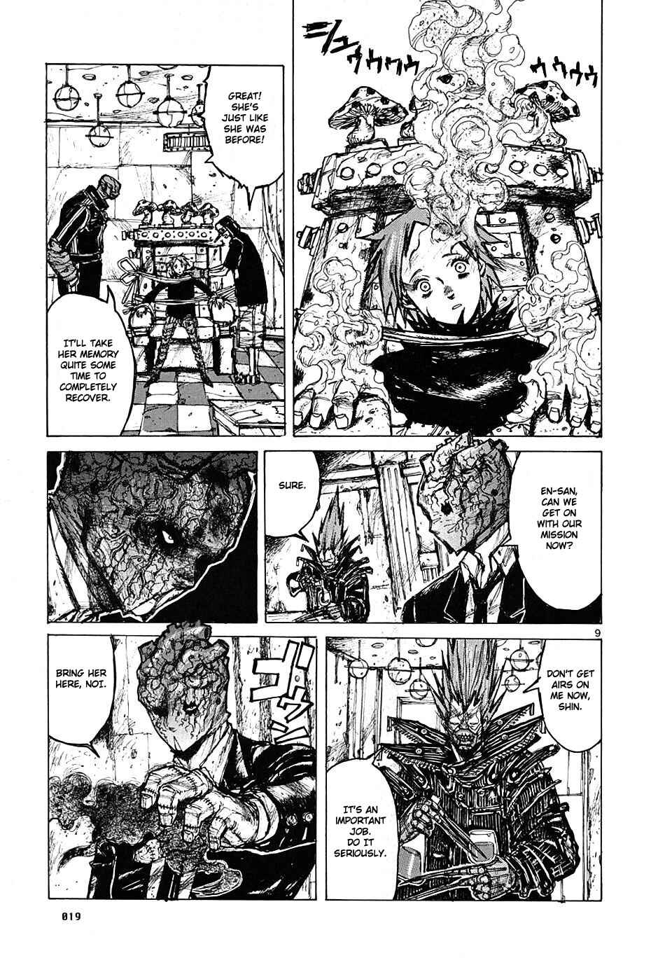 Page 22 Chapter 7 Dorohedoro