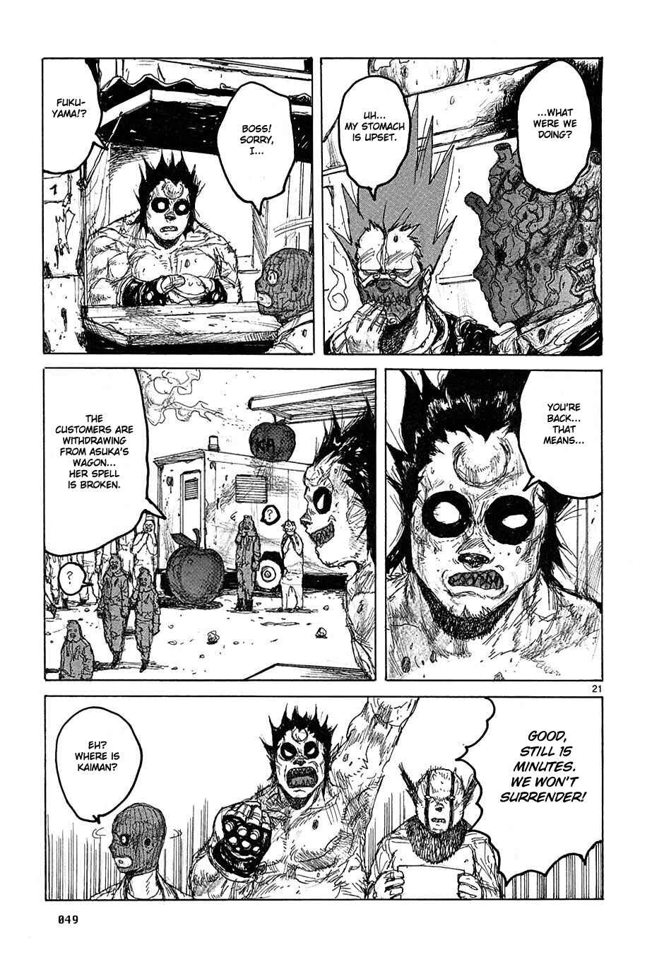 Page 21 Chapter 38 Dorohedoro