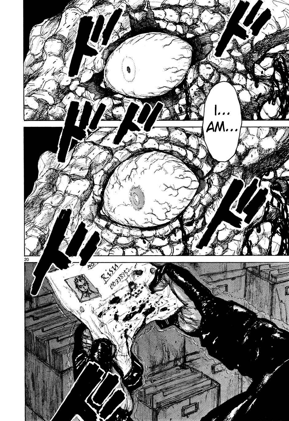 Page 23 Chapter 50 Dorohedoro