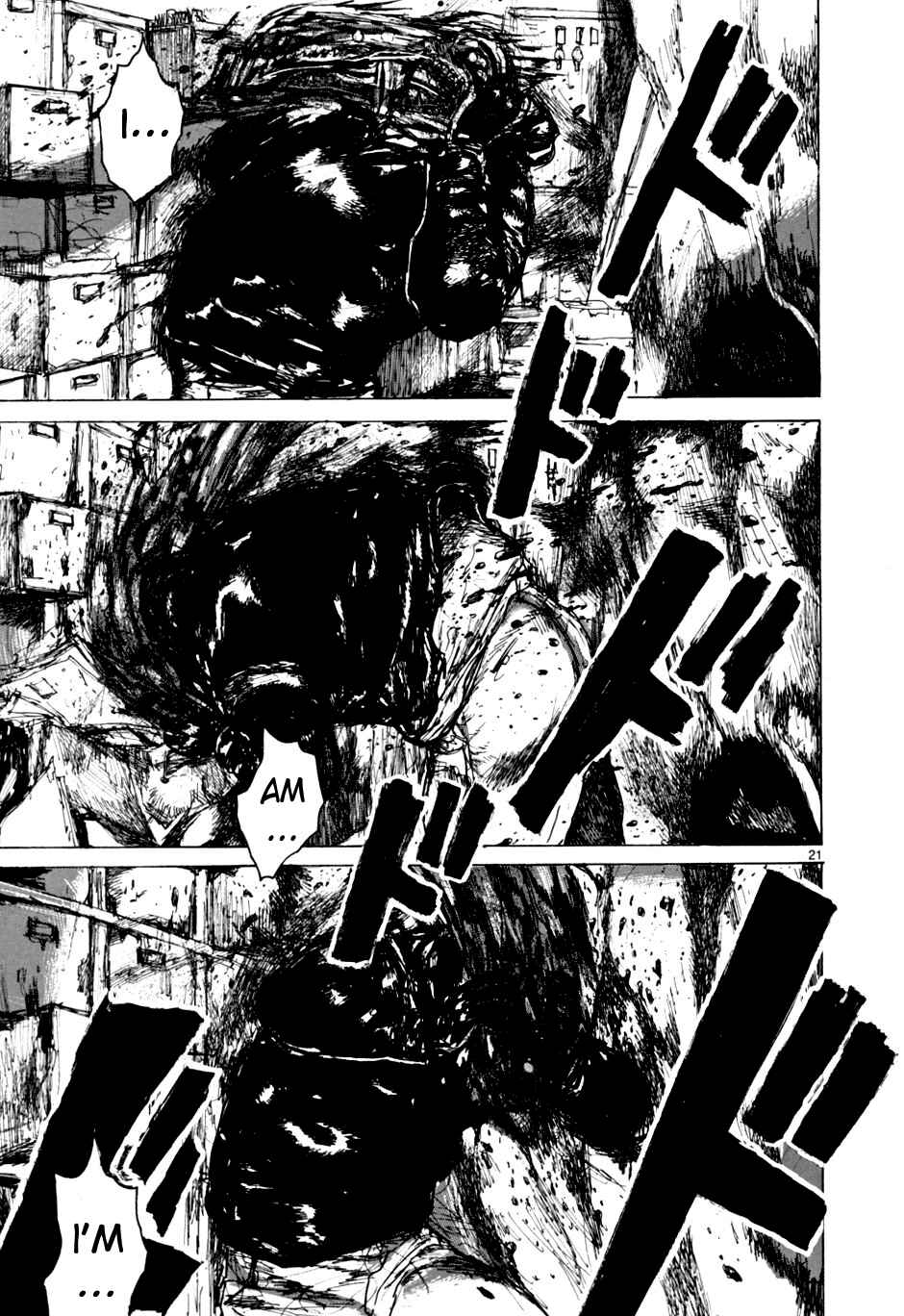 Page 24 Chapter 50 Dorohedoro