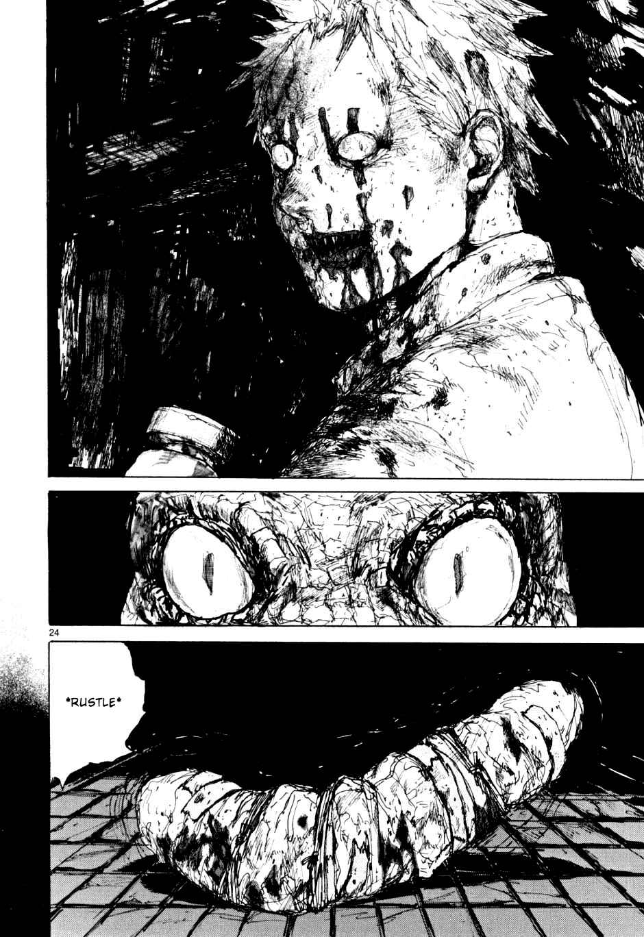 Page 27 Chapter 50 Dorohedoro