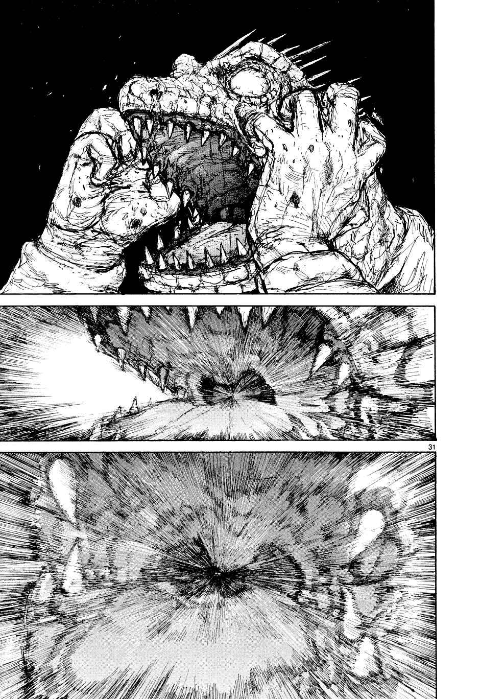 Page 33 Chapter 50 Dorohedoro