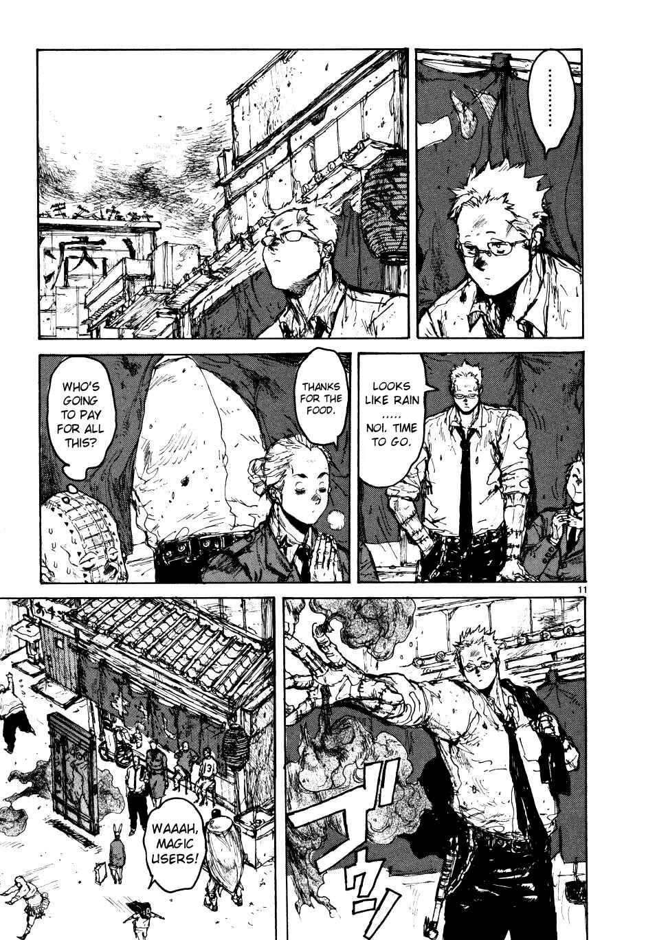 Page 11 Chapter 58 Dorohedoro