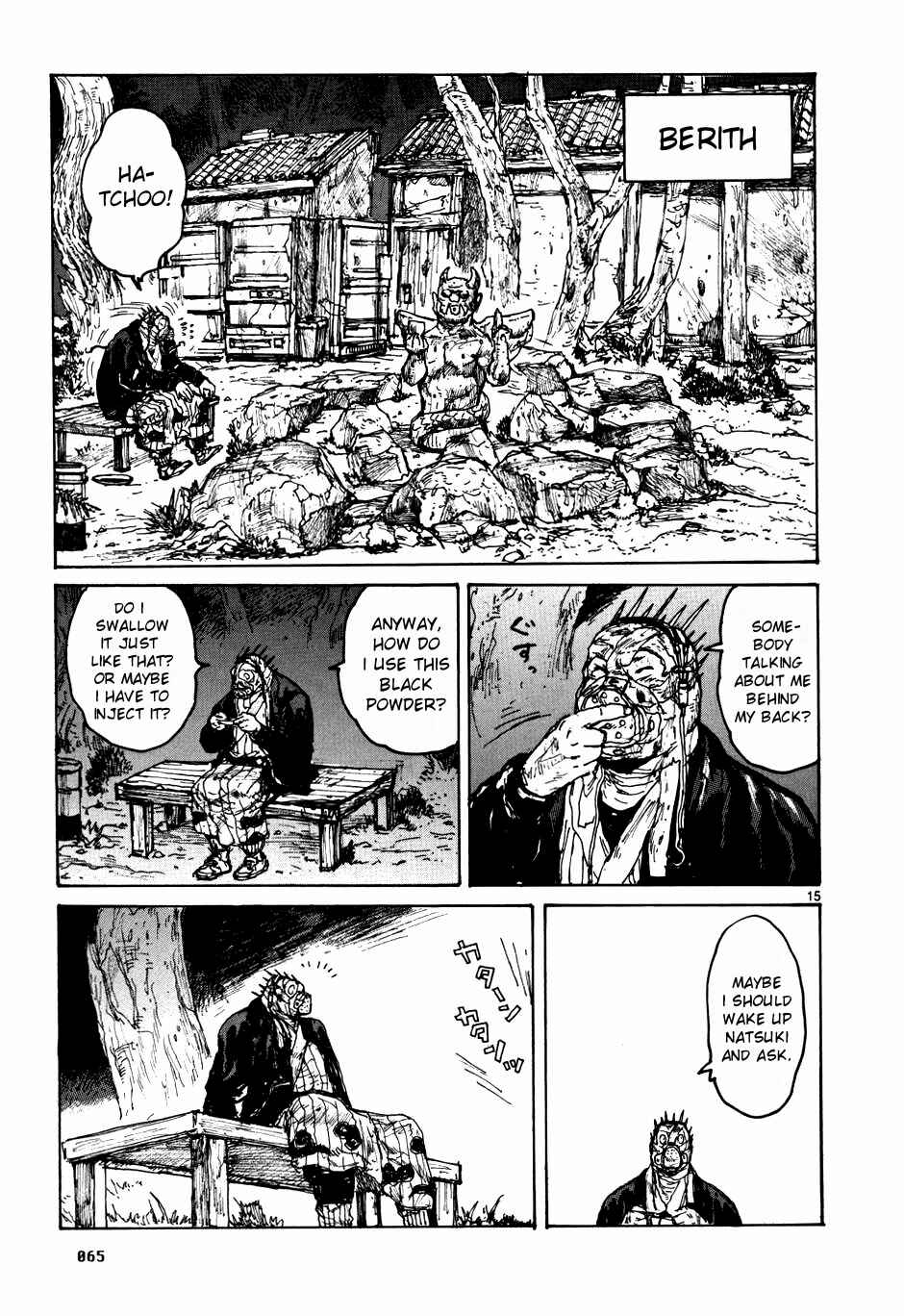 Page 15 Chapter 58 Dorohedoro