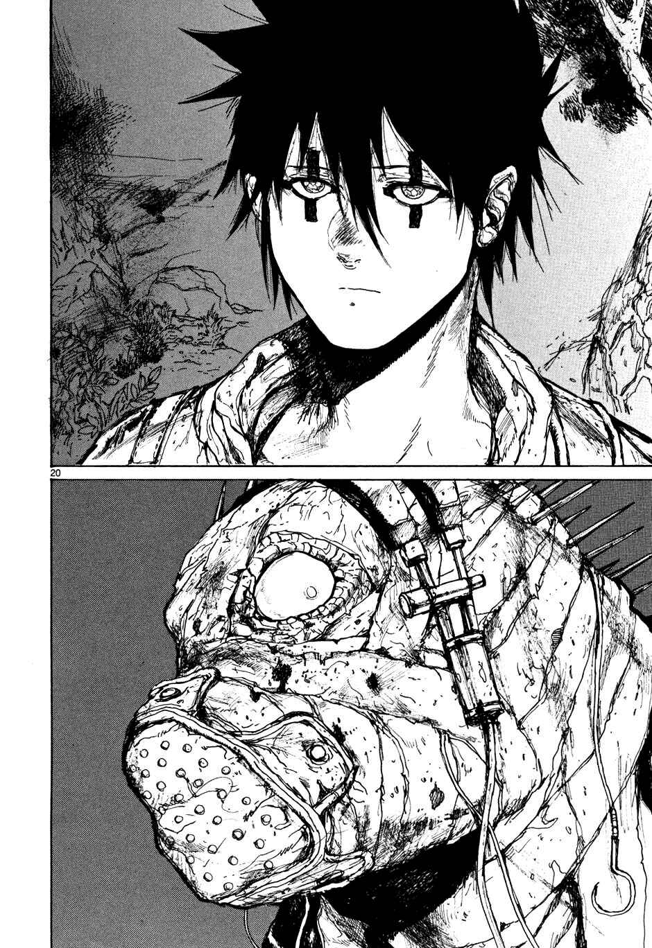 Page 20 Chapter 58 Dorohedoro