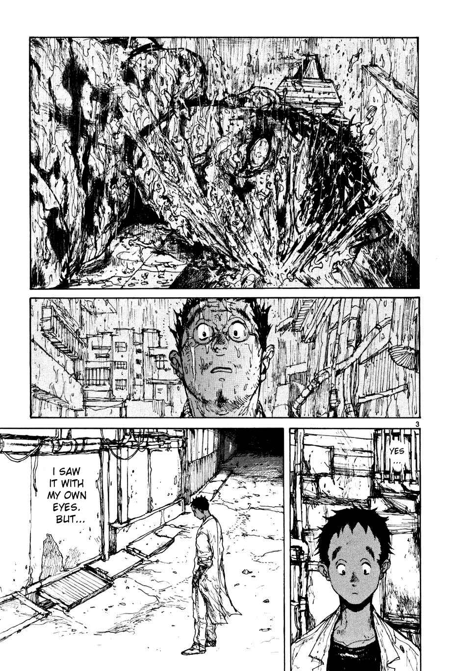 Page 3 Chapter 58 Dorohedoro