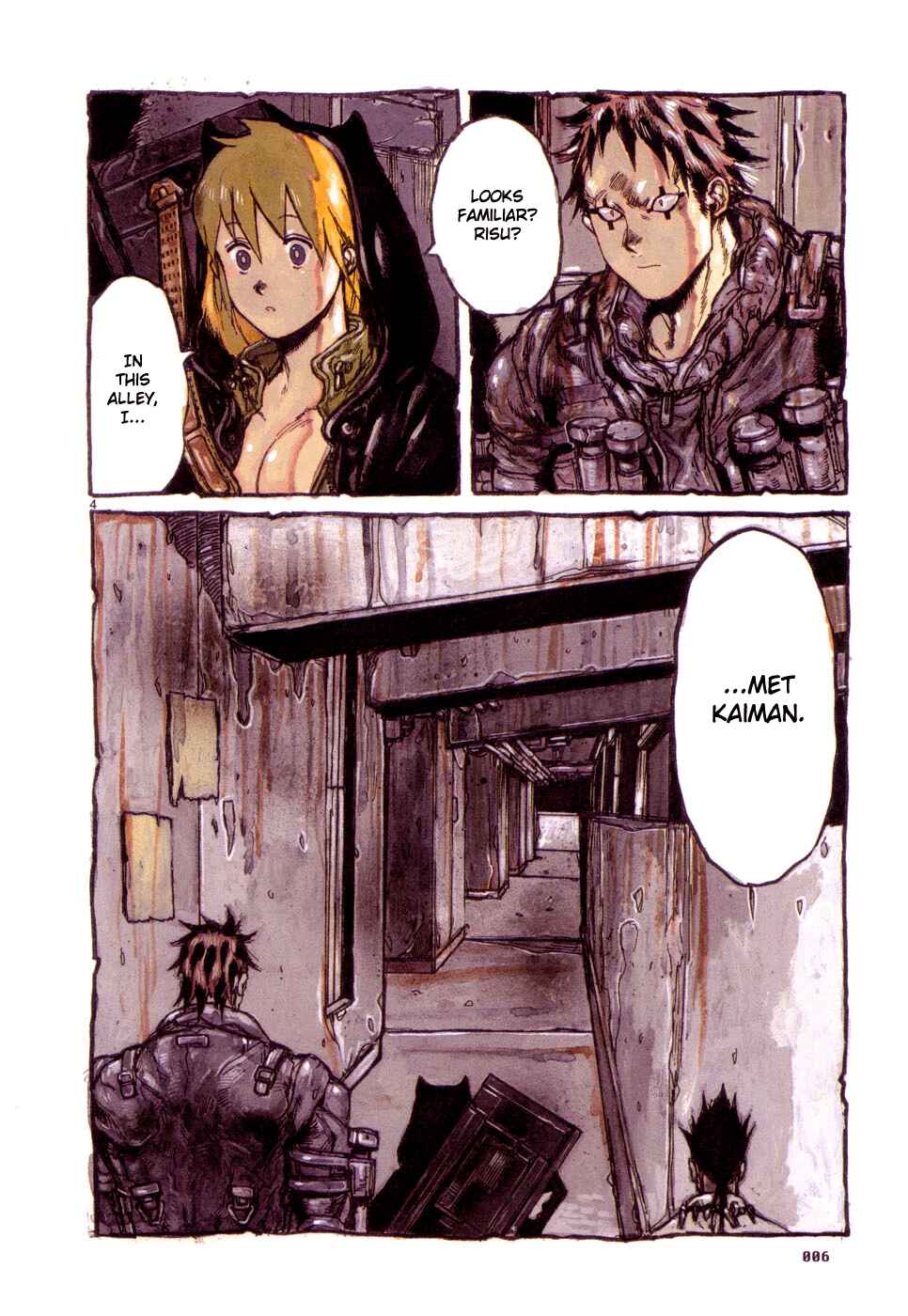 Page 15 Chapter 94 Dorohedoro