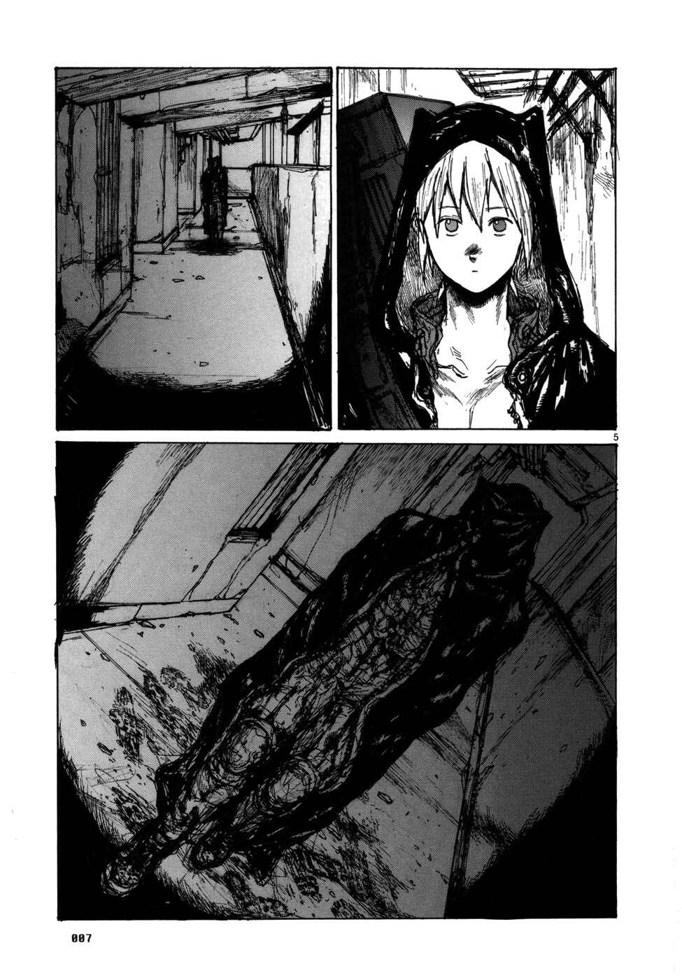 Page 16 Chapter 94 Dorohedoro