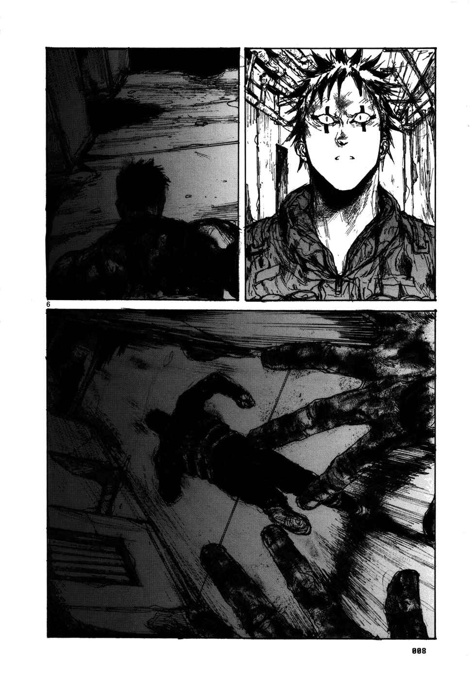 Page 17 Chapter 94 Dorohedoro