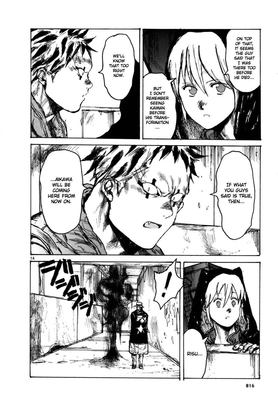 Page 25 Chapter 94 Dorohedoro