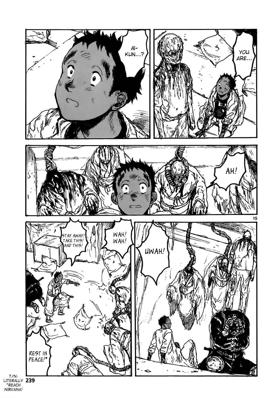 Page 15 Chapter 130 Dorohedoro