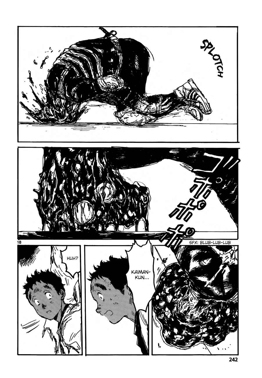 Page 18 Chapter 130 Dorohedoro