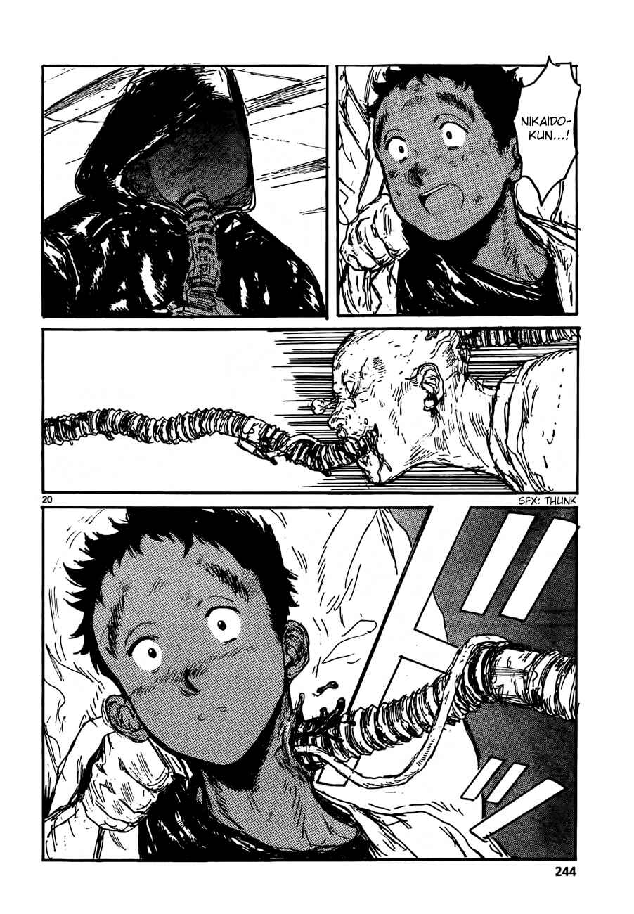 Page 20 Chapter 130 Dorohedoro