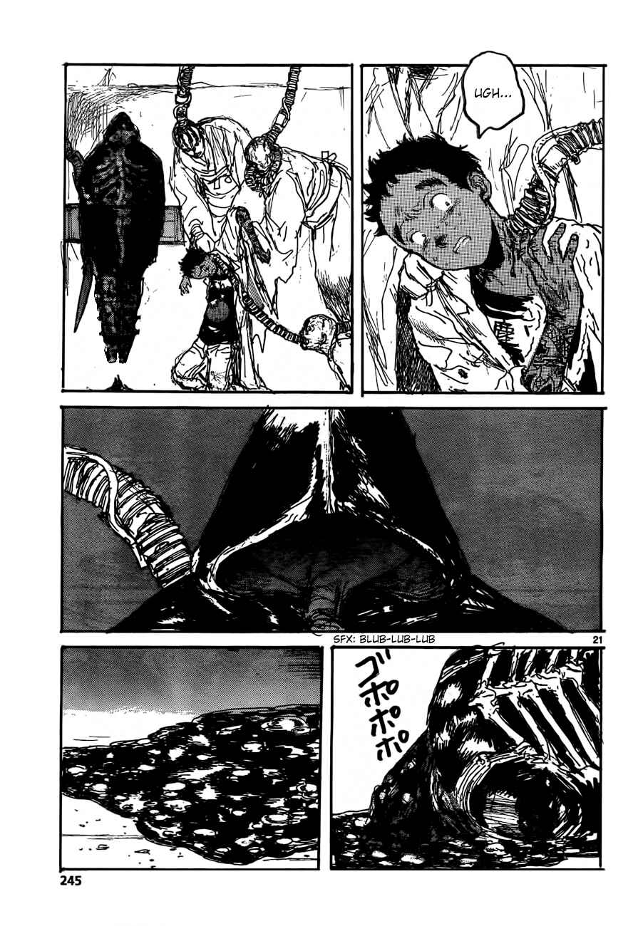 Page 21 Chapter 130 Dorohedoro