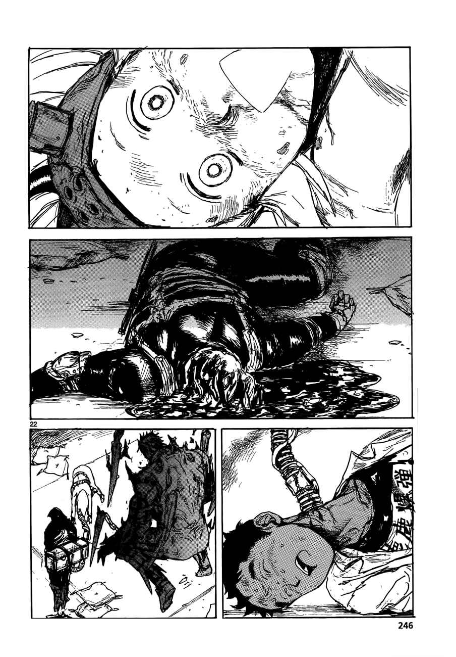 Page 22 Chapter 130 Dorohedoro