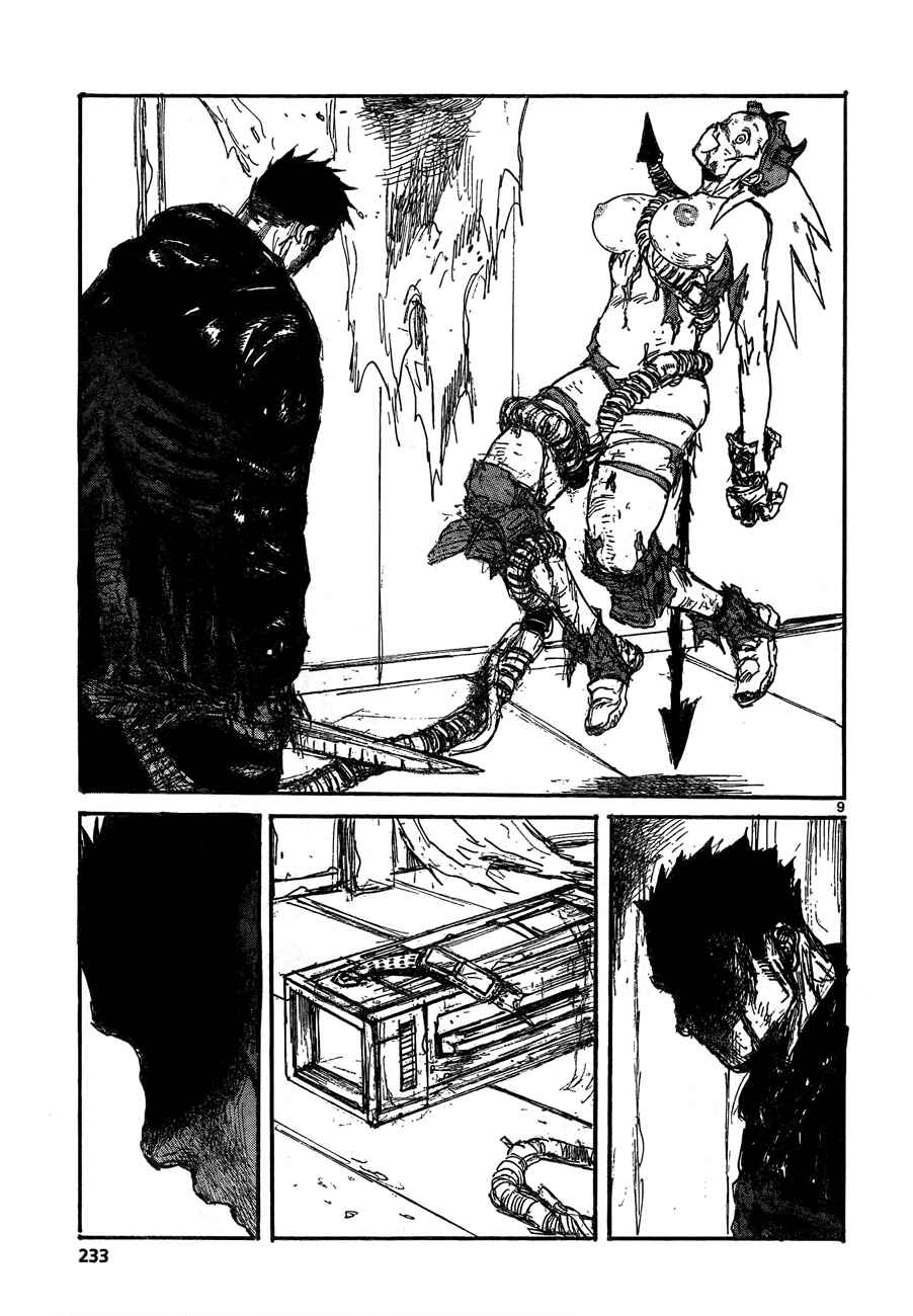 Page 9 Chapter 130 Dorohedoro