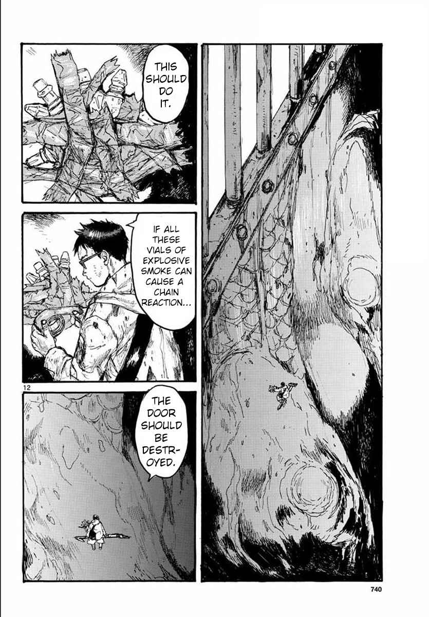 Page 12 Chapter 165 Dorohedoro