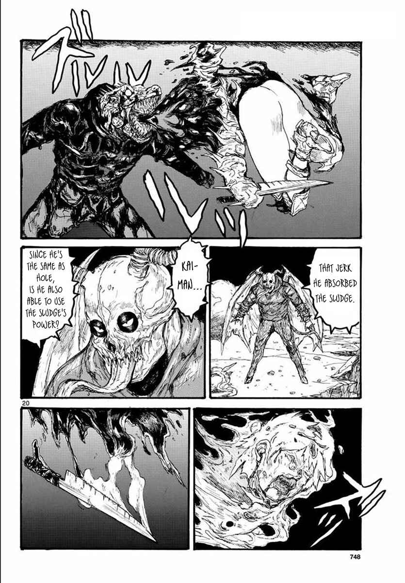 Page 20 Chapter 165 Dorohedoro