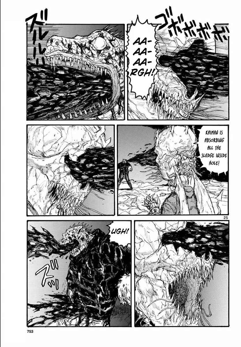 Page 25 Chapter 165 Dorohedoro
