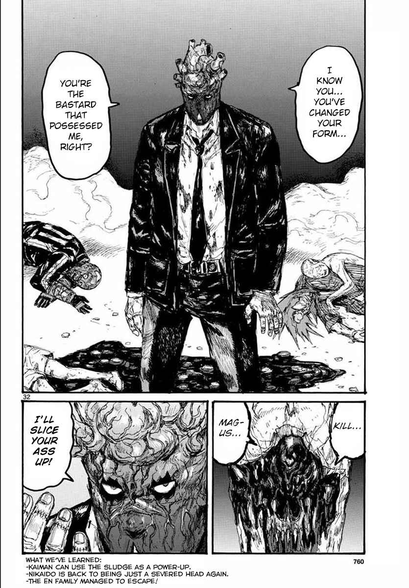 Page 32 Chapter 165 Dorohedoro