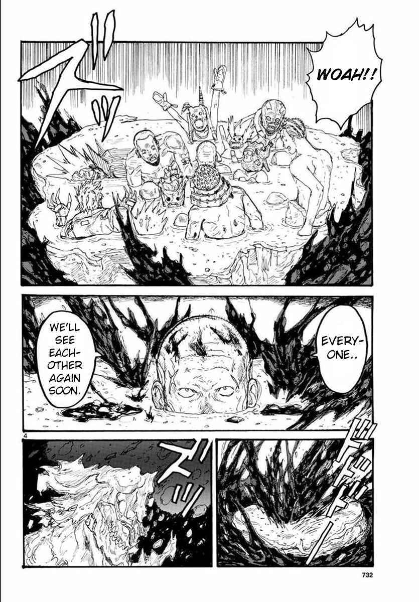 Page 4 Chapter 165 Dorohedoro