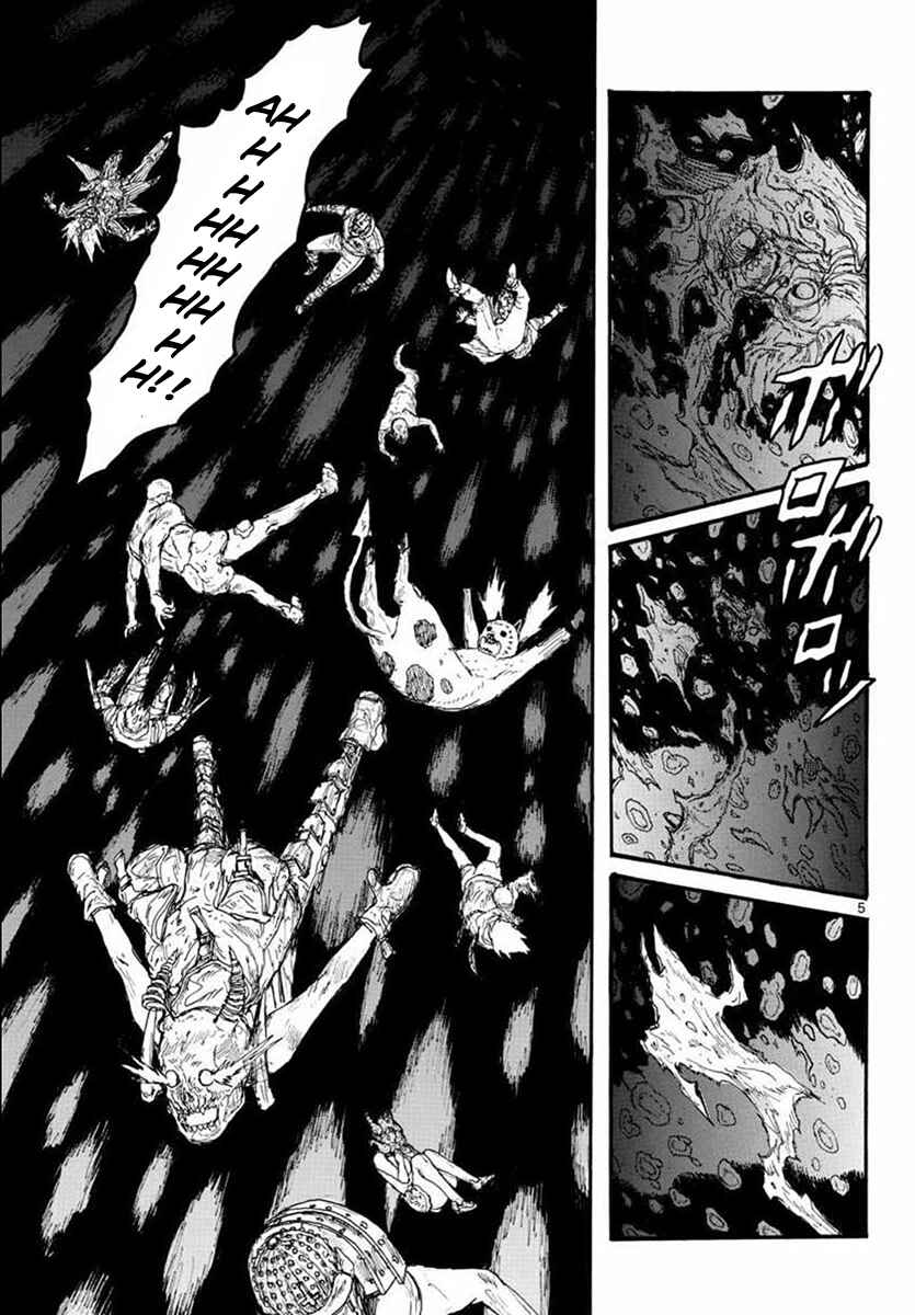 Page 5 Chapter 165 Dorohedoro