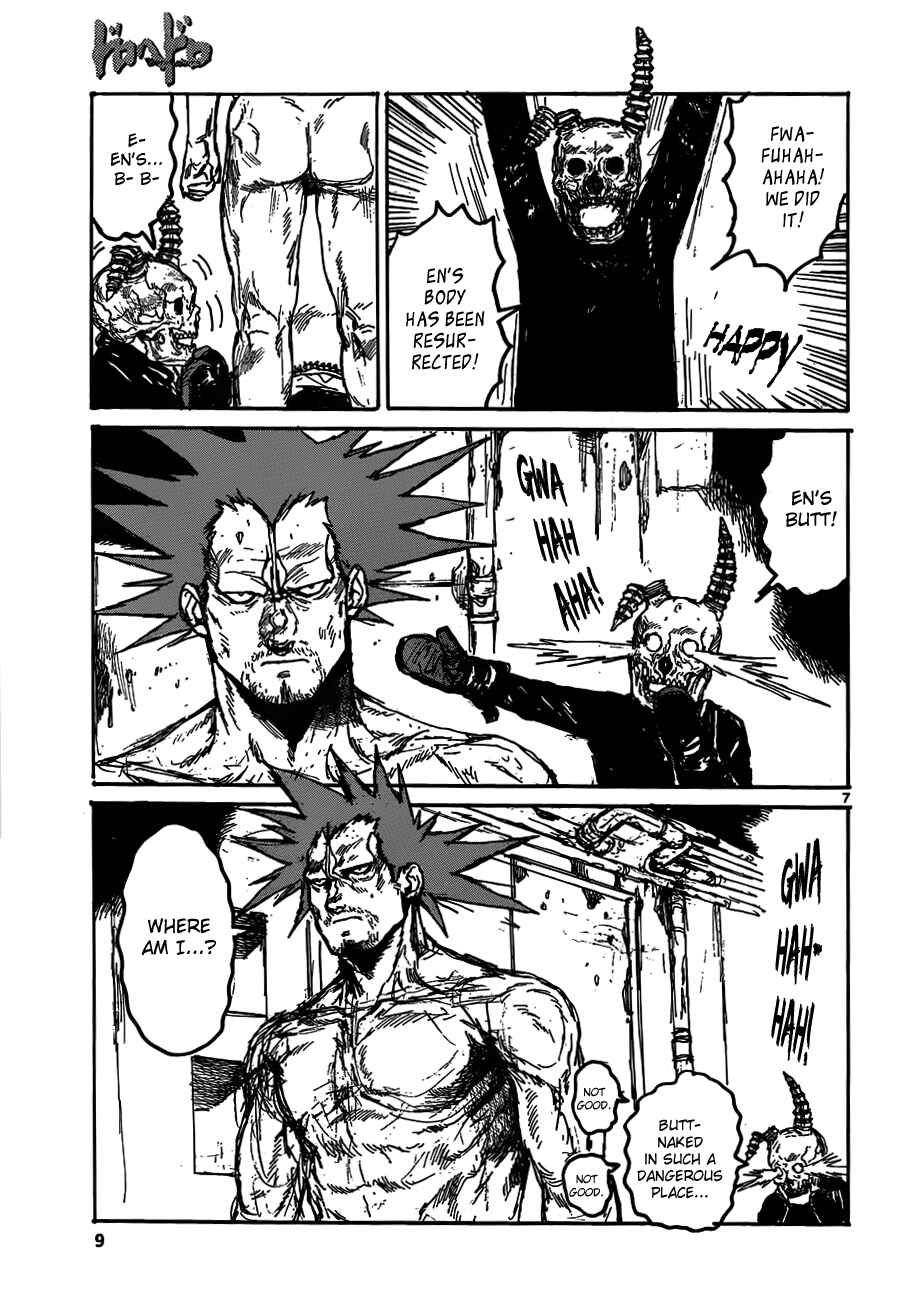 Page 10 Chapter 128 Dorohedoro