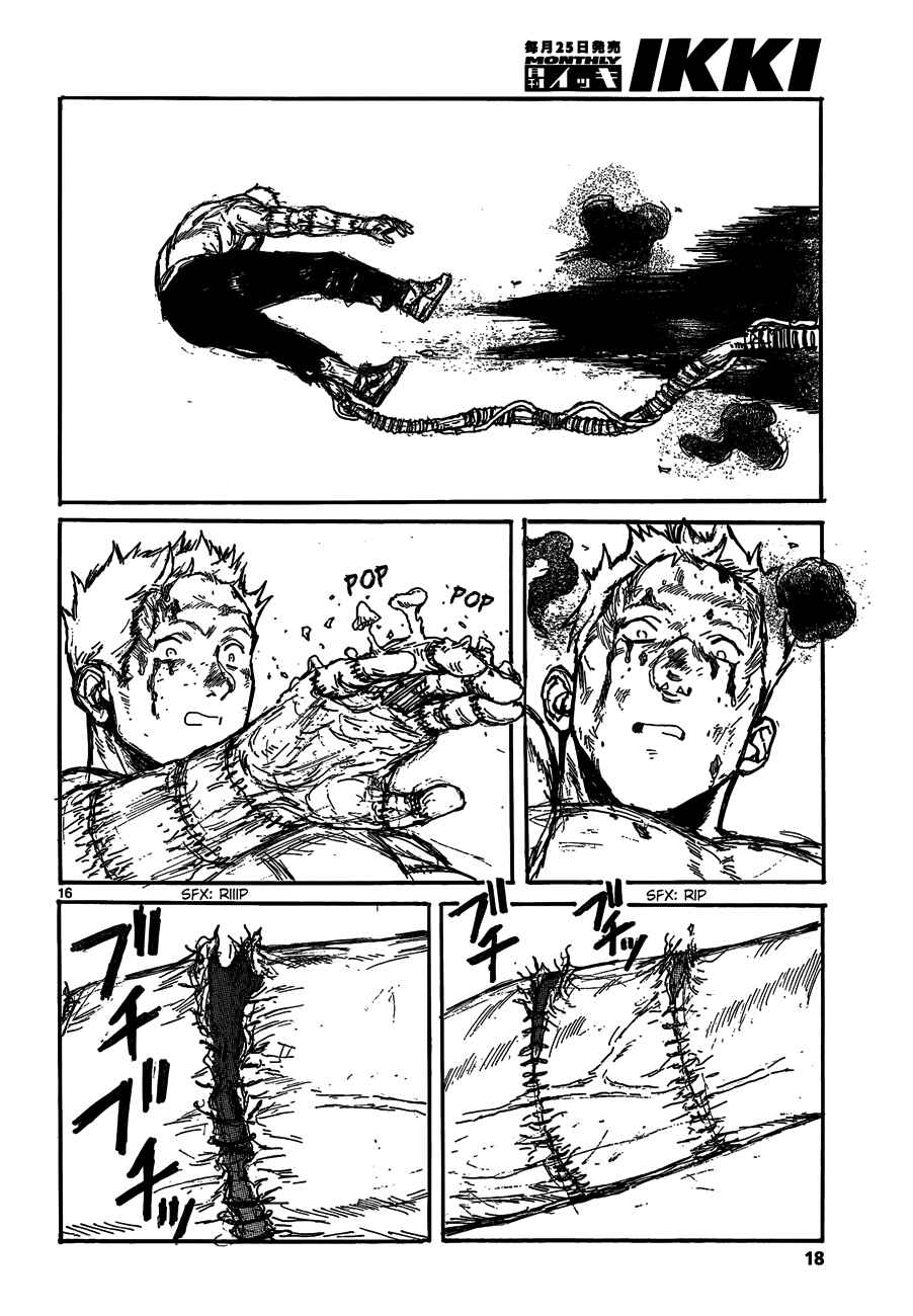 Page 18 Chapter 128 Dorohedoro