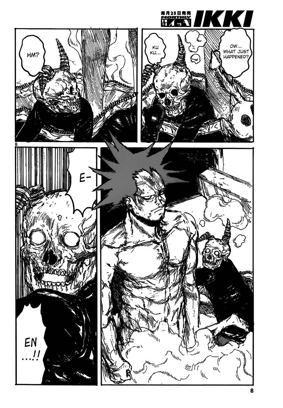 Page 9 Chapter 128 Dorohedoro