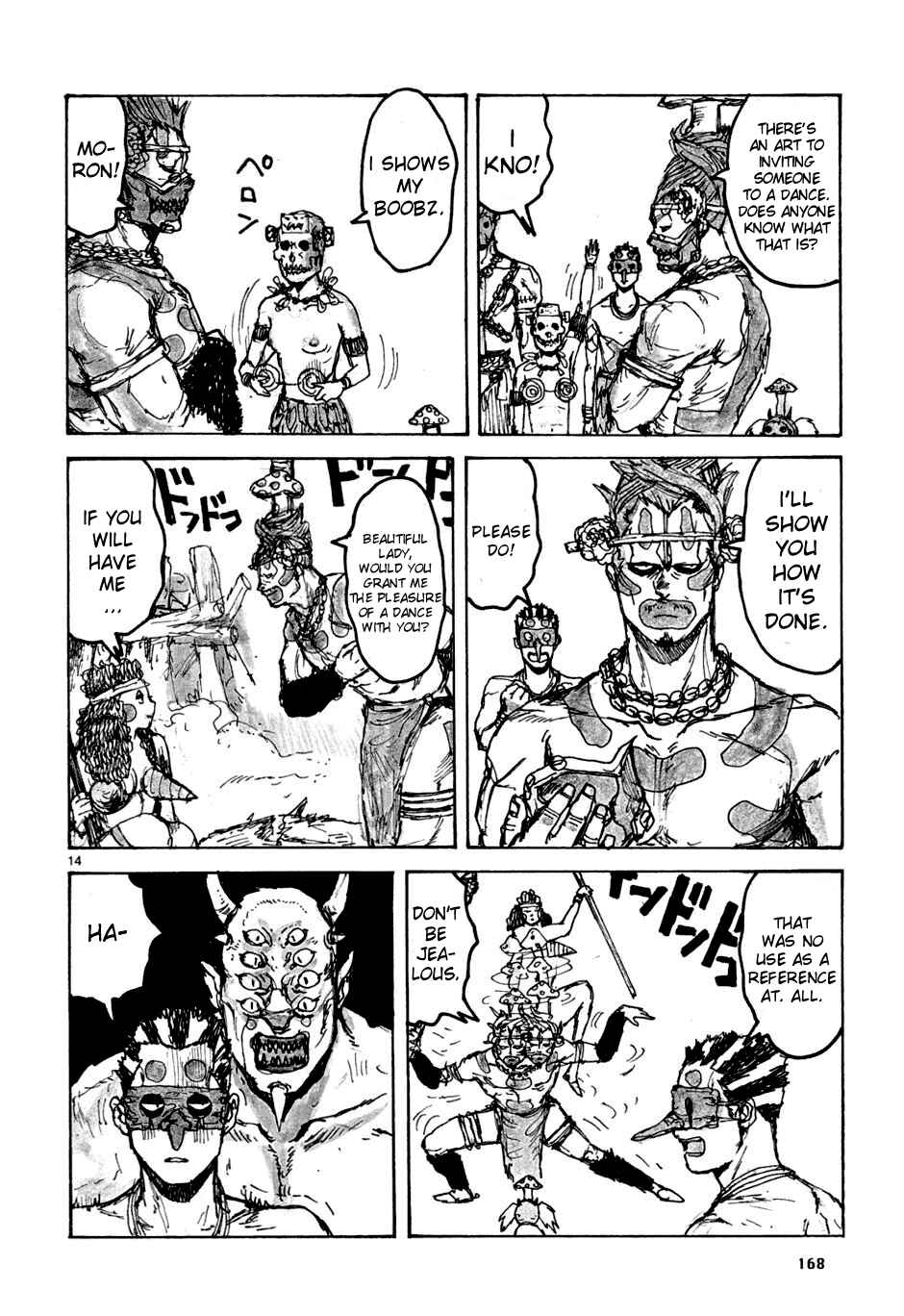 Page 14 Chapter 55.5 Dorohedoro