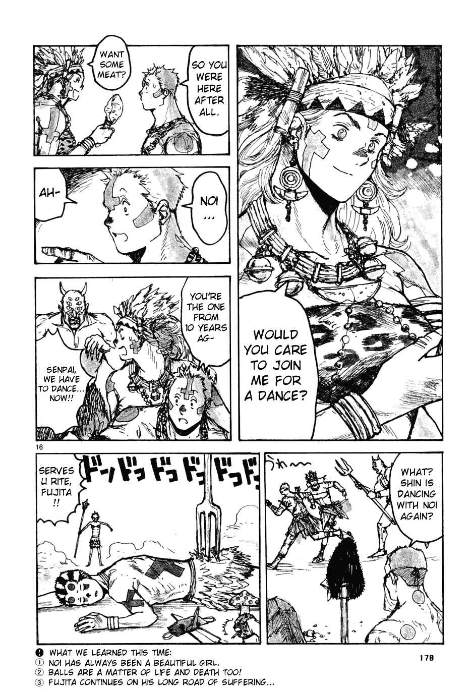 Page 16 Chapter 55.5 Dorohedoro