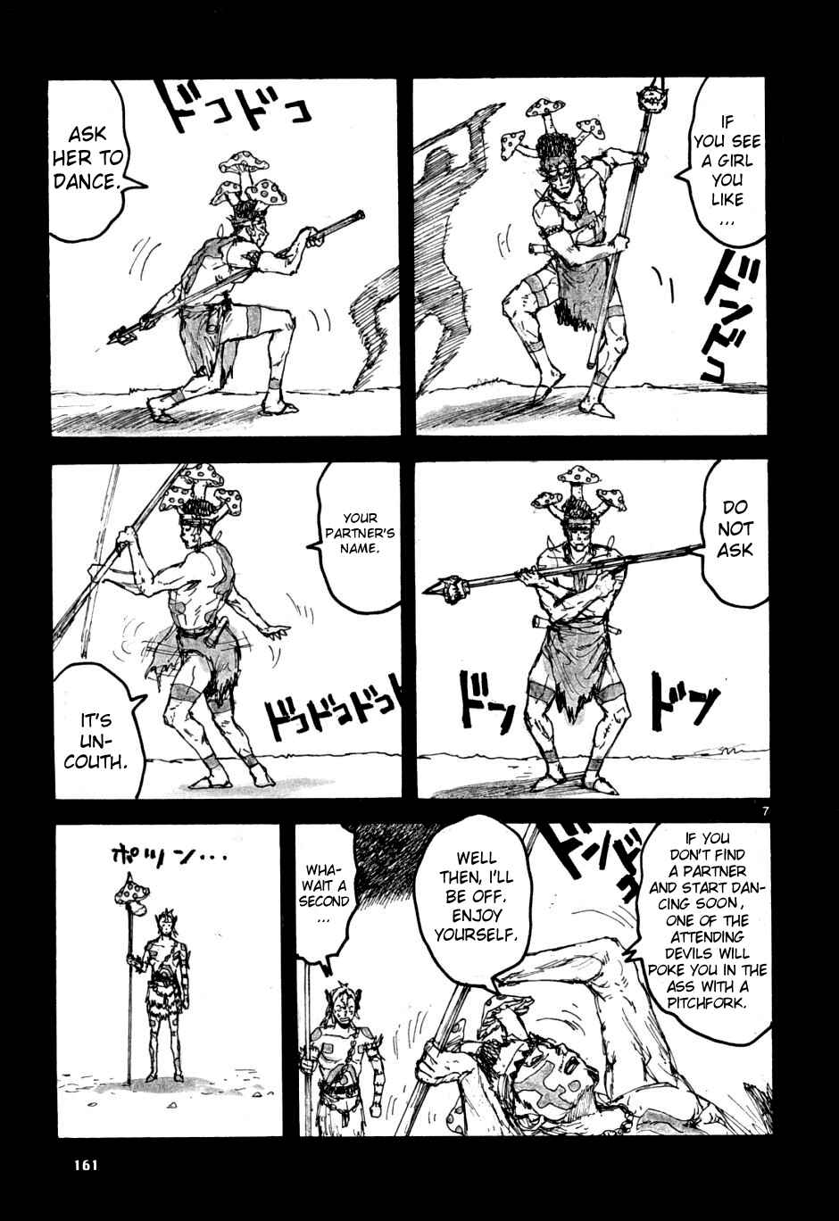 Page 7 Chapter 55.5 Dorohedoro