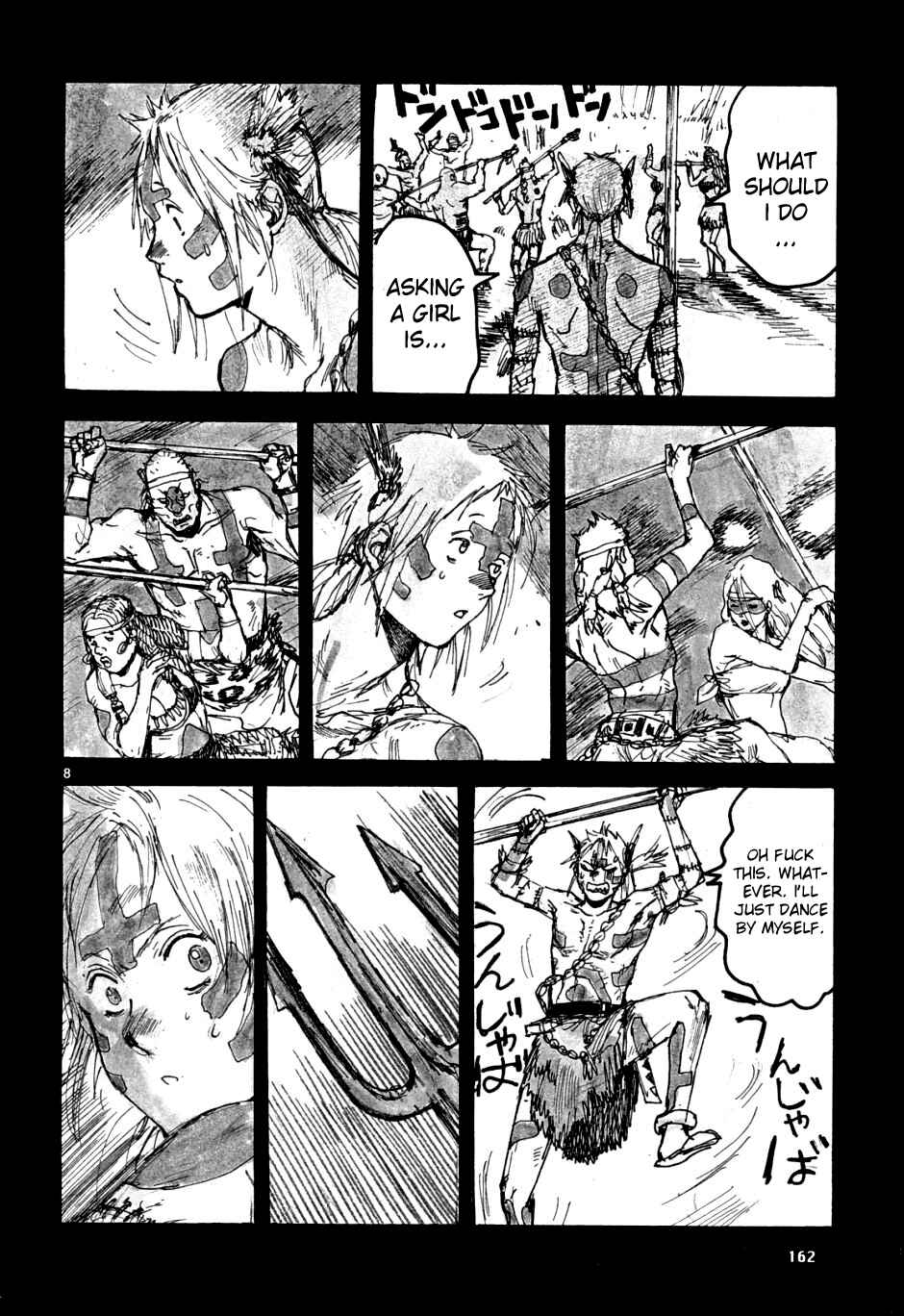 Page 8 Chapter 55.5 Dorohedoro