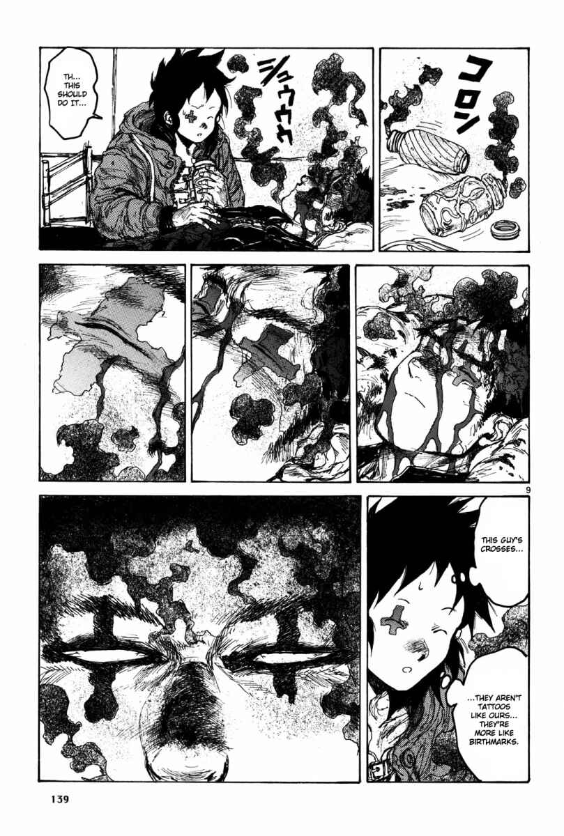 Page 10 Chapter 73 Dorohedoro