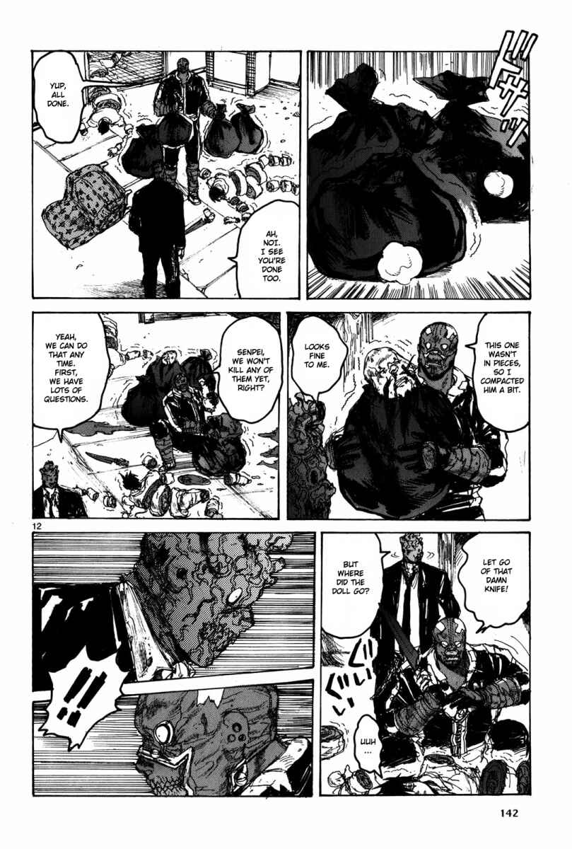Page 13 Chapter 73 Dorohedoro