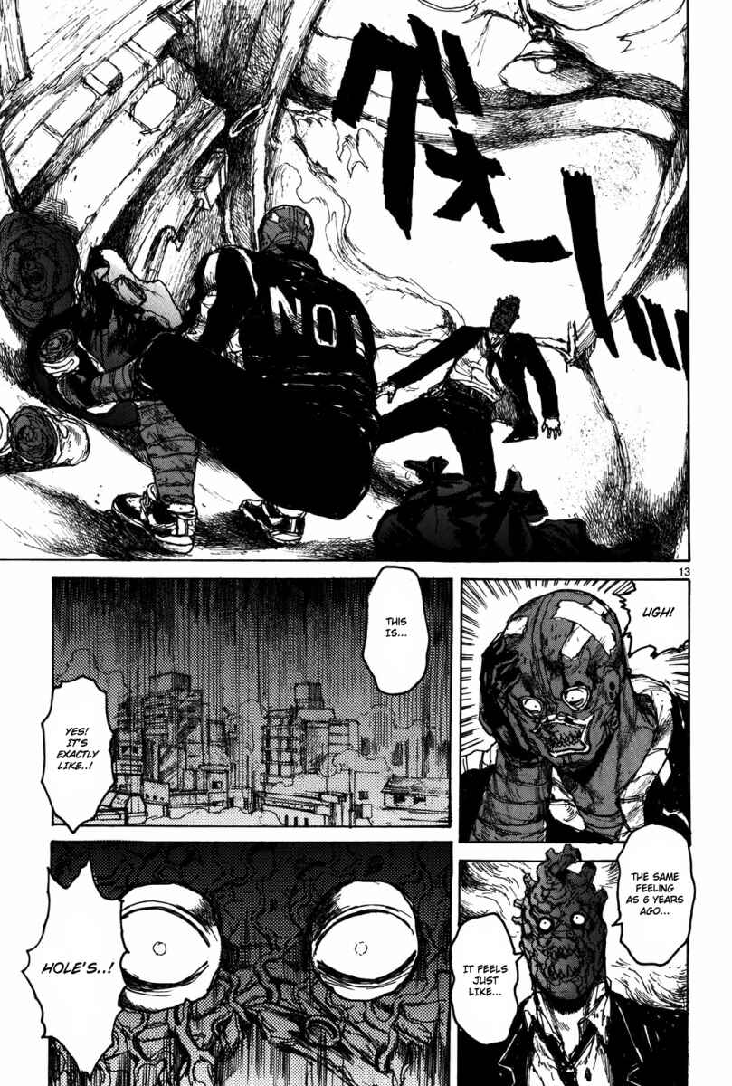 Page 14 Chapter 73 Dorohedoro