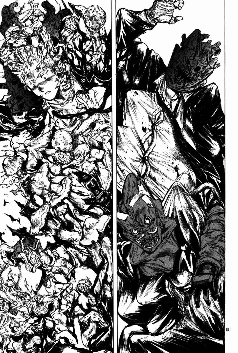 Page 16 Chapter 73 Dorohedoro