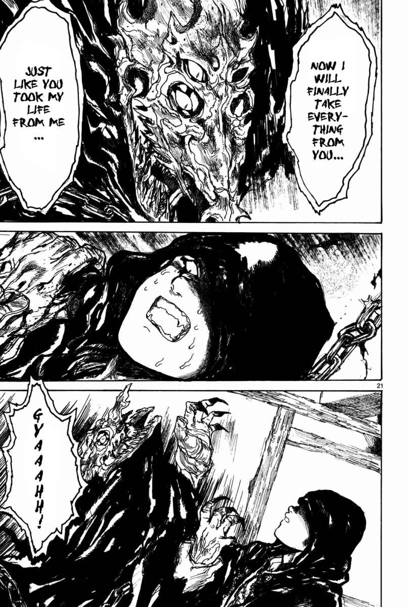 Page 22 Chapter 73 Dorohedoro