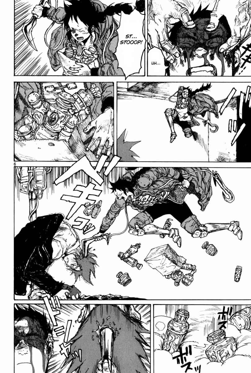 Page 7 Chapter 73 Dorohedoro