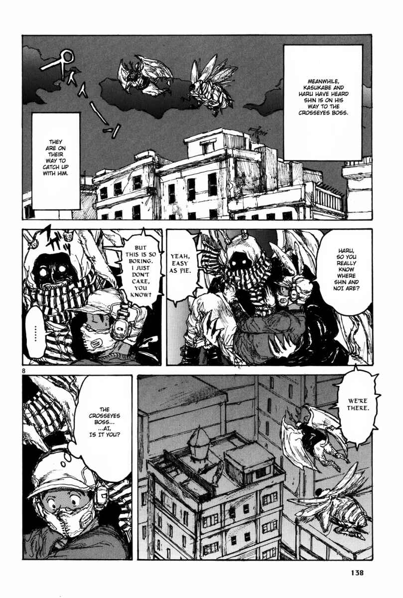 Page 9 Chapter 73 Dorohedoro
