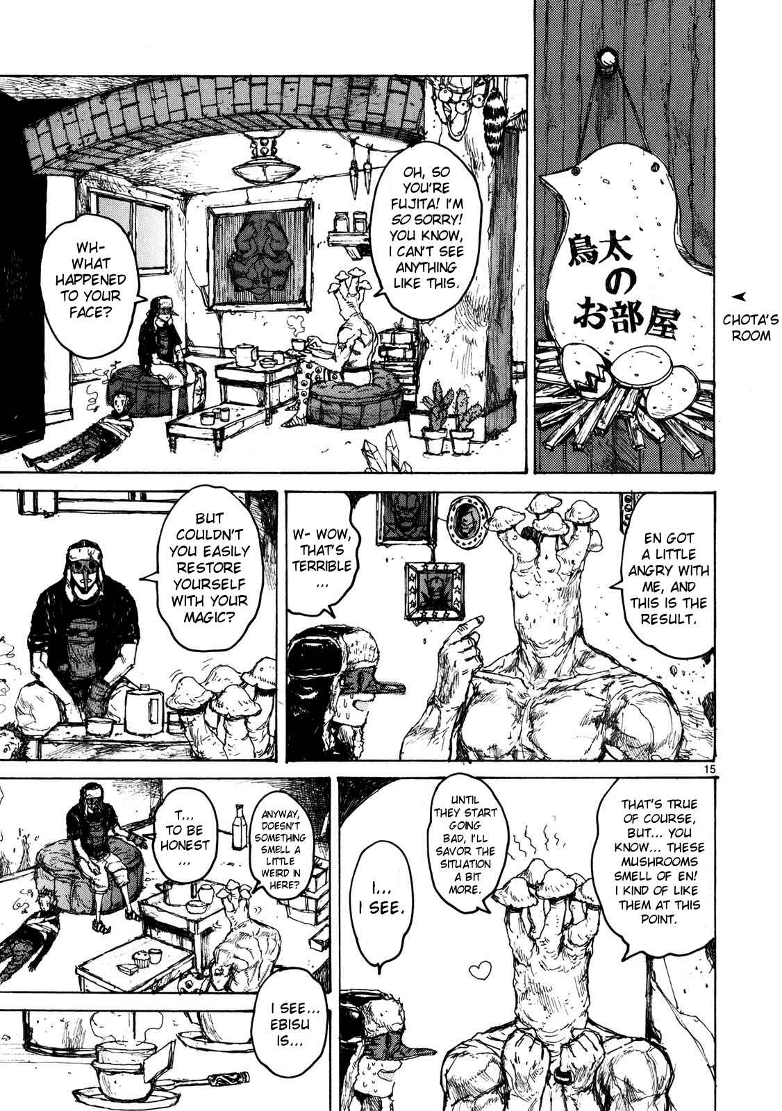 Page 15 Chapter 64 Dorohedoro
