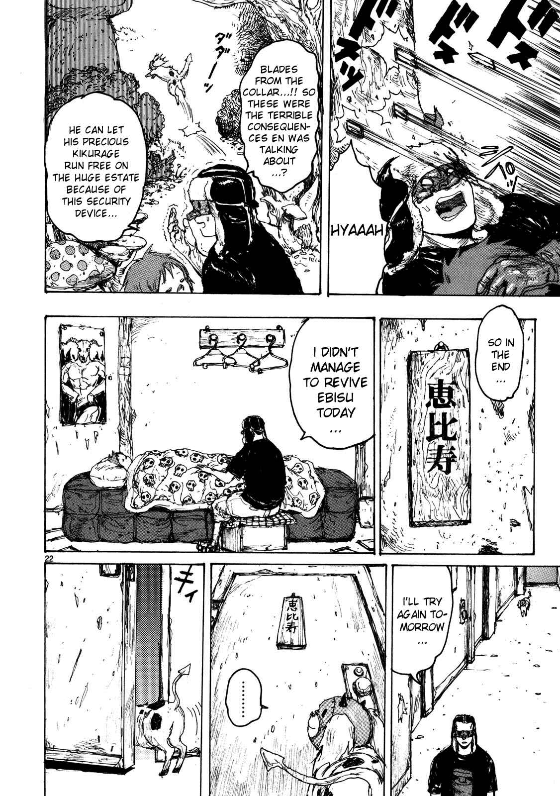 Page 22 Chapter 64 Dorohedoro
