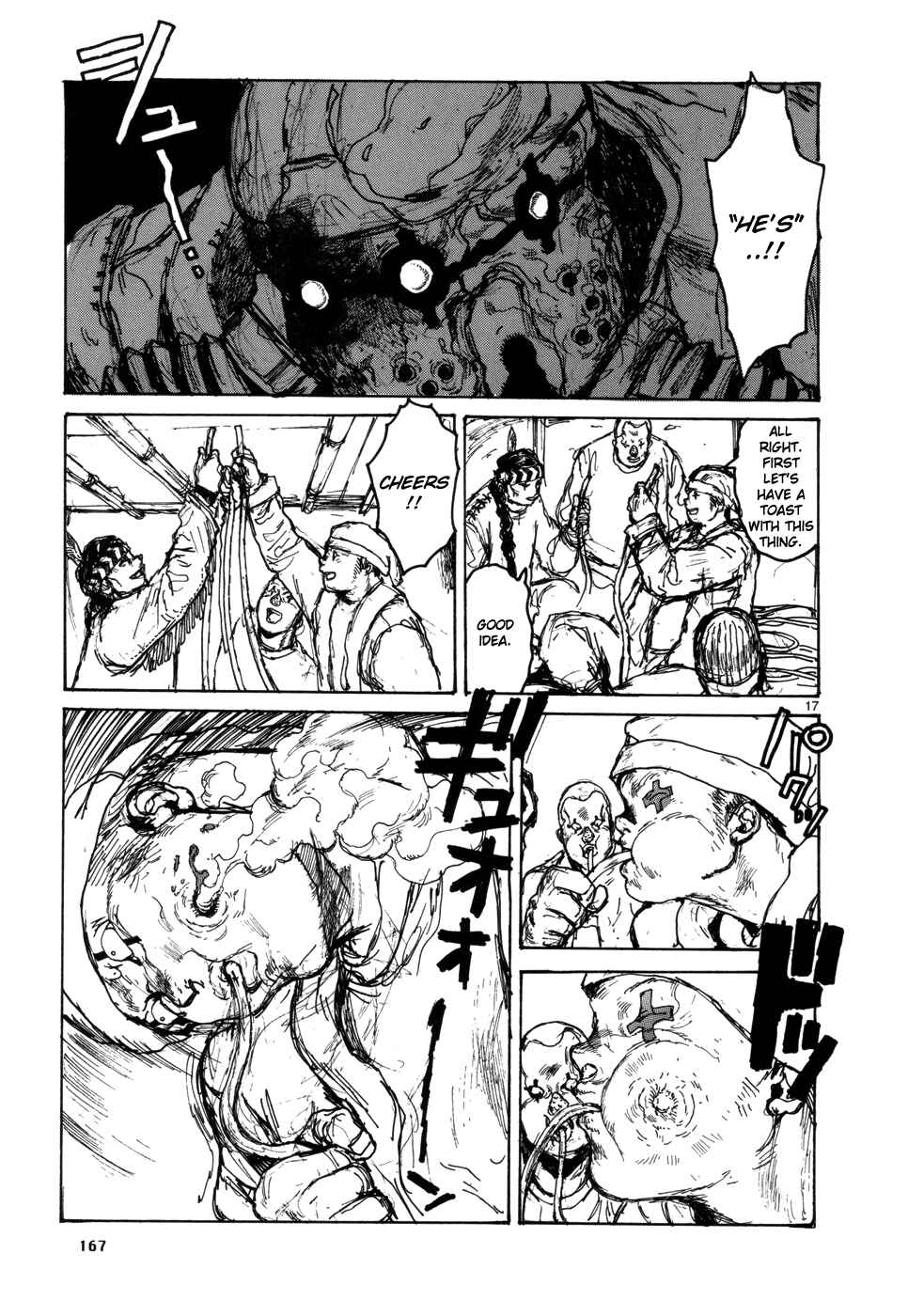 Page 16 Chapter 100 Dorohedoro
