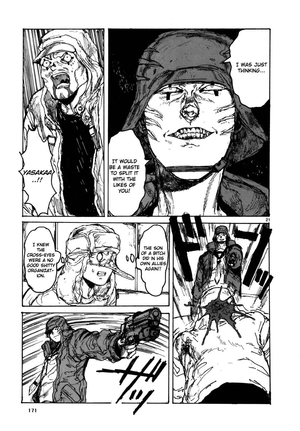 Page 20 Chapter 100 Dorohedoro