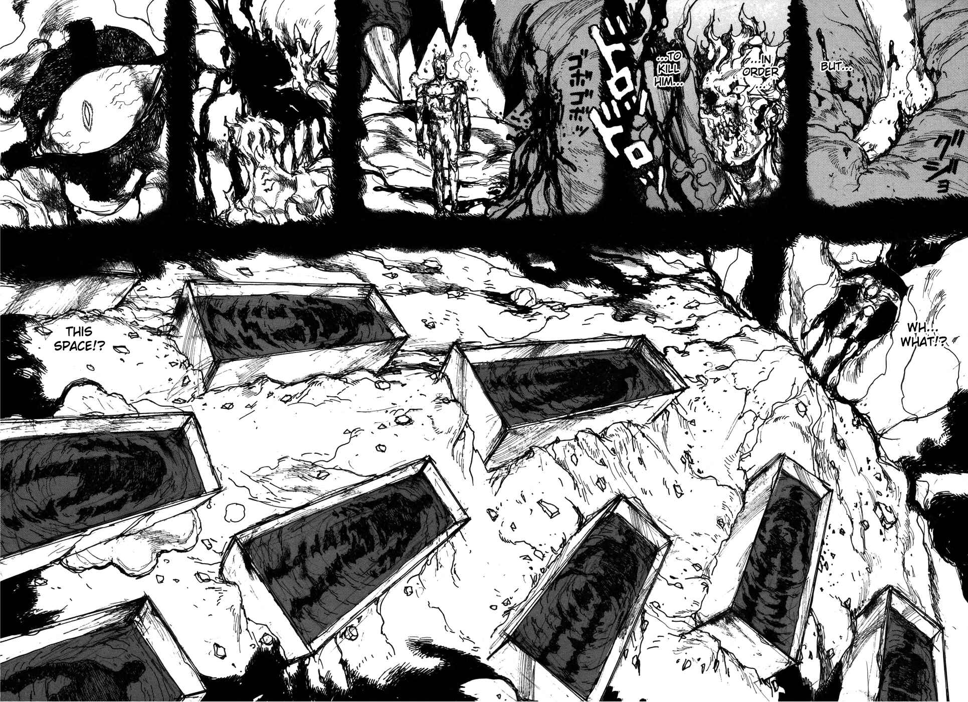 Page 4 Chapter 100 Dorohedoro